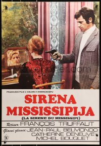 1f179 MISSISSIPPI MERMAID Yugoslavian 19x27 1970 Francois Truffaut's La Sirene du Mississippi, Belmondo!
