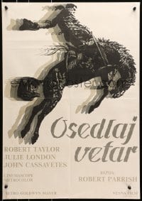 1f186 SADDLE THE WIND Yugoslavian 19x27 1957 cool completely different art of John Cassavetes on horse!