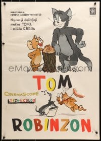 1f194 TOM & JERRY Yugoslavian 20x28 1960s MGM cartoon, cool images of the characters!
