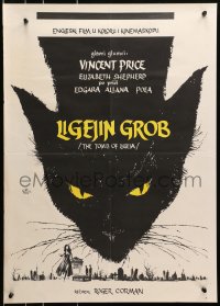 1f195 TOMB OF LIGEIA Yugoslavian 20x27 1965 Vincent Price, Roger Corman, Edgar Allan Poe, cool cat art!