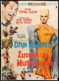 1f198 WILL SUCCESS SPOIL ROCK HUNTER Yugoslavian 20x26 1957 sexy Jayne Mansfield & Tony Randall!