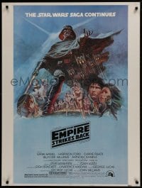 1g049 EMPIRE STRIKES BACK style B 30x40 1980 George Lucas sci-fi classic, cool artwork by Tom Jung!
