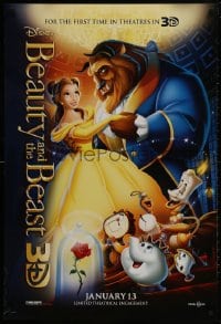 1g222 BEAUTY & THE BEAST advance DS 1sh R2012 Walt Disney cartoon classic, cool art of cast!