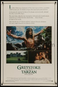 1g443 GREYSTOKE heavy stock 1sh 1984 Christopher Lambert as Tarzan, Lord of the Apes!