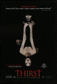 1g891 THIRST teaser DS 1sh 2010 Bakjwi, Chan-wook Park, Kang-ho Song, sexiest image!