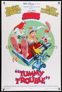 1g929 TUMMY TROUBLE DS 1sh 1989 Roger Rabbit & sexy Jessica with doctor Baby Herman, unrated style!