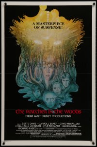 1g962 WATCHER IN THE WOODS 1sh 1980 Disney, it was just game until a girl vanished for 30 years!