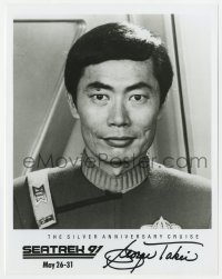 1h580 GEORGE TAKEI signed 8x10 publicity still 1991 Star Trek's Sulu, Silver Anniversary Cruise!