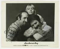 1h620 PETER PAUL & MARY signed 8x10 publicity still 1980s by Yarrow, Stookey AND Travers!