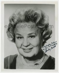 1h984 SHIRLEY BOOTH signed 8.25x10 REPRO still 1971 pensive portrait of TV's Hazel!