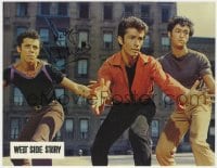 1h124 GEORGE CHAKIRIS signed French LC 1962 Best Supporting Actor Oscar winner in West Side Story!