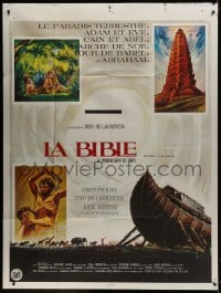 1j517 BIBLE French 1p 1967 John Huston's La Bibbia, cool different art by Boris Grinsson!