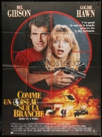 1j520 BIRD ON A WIRE French 1p 1990 great close up of Mel Gibson & Goldie Hawn in target!