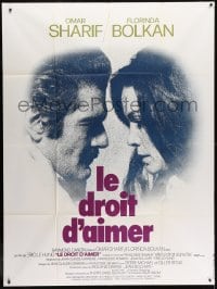 1j536 BRAINWASHED French 1p 1972 Le droit d'aimer, c/u of Omar Sharif & Florinda Bolkan!