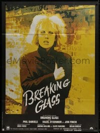 1j537 BREAKING GLASS French 1p 1980 Hazel O'Connor is outrageous & rebellious, post punk!