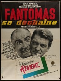 1j642 FANTOMAS STRIKES BACK style B French 1p 1965 Jean Marais, Louis De Funes, Jouineau Bourduge art