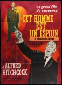 1j660 FOREIGN CORRESPONDENT French 1p R1960s Alfred Hitchcock, Joel McCrea, different Mascii art!