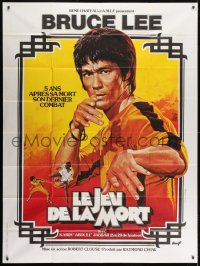 1j676 GAME OF DEATH French 1p 1979 cool kung fu art of Bruce Lee by Jean Mascii & Rene Ferracci!