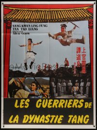 1j680 GENERAL STONE French 1p 1978 Lingfeng Shangguan, Tao-Liang Tan, cool martial arts montage!