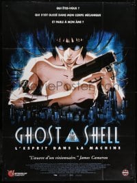 1j682 GHOST IN THE SHELL French 1p 1997 cool anime art of sexy naked female cyborg with machine gun!
