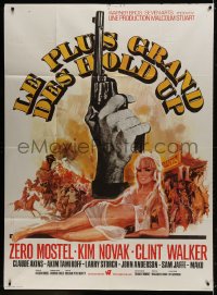 1j696 GREAT BANK ROBBERY French 1p 1970 completely different art of sexy Kim Novak by Michel Landi!