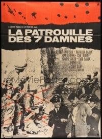 1j709 HELL COMMANDOS French 1p 1969 Jose Luis Merino's Comando al infierno, WWII art by Savkoff!