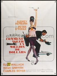1j725 HOW TO STEAL A MILLION French 1p 1966 art of sexy Audrey Hepburn & Peter O'Toole by McGinnis!