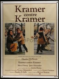1j750 KRAMER VS. KRAMER French 1p 1979 Dustin Hoffman, Meryl Streep, child custody & divorce!
