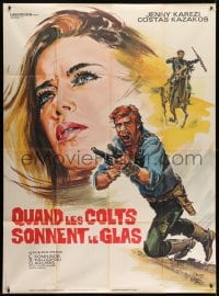 1j789 LOVE & BLOOD French 1p 1969 Greek cowboys, Constantine Belinsky western art of top stars!