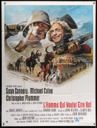 1j800 MAN WHO WOULD BE KING French 1p 1976 art of Sean Connery & Michael Caine by Tom Jung!
