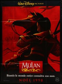 1j820 MULAN advance French 1p 1998 Walt Disney Ancient China cartoon, cool animated action!