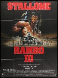 1j874 RAMBO III French 1p 1988 Sylvester Stallone returns as John Rambo, cool different Casaro art!