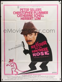 1j881 RETURN OF THE PINK PANTHER French 1p 1975 Peter Sellers as Inspector Jacques Clouseau!