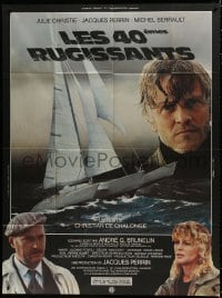 1j887 ROARING FORTIES French 1p 1982 Julie Christie, Jacques Perrin, cool sailboat image!