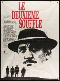 1j897 SECOND BREATH French 1p 1966 Jean-Pierre Melville's Le Deuxieme Souffle, Lino Ventura