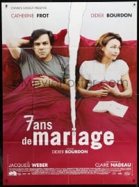 1j901 SEVEN YEARS OF MARRIAGE French 1p 2003 tear between Catherine Frot & Didier Bourdon in bed!