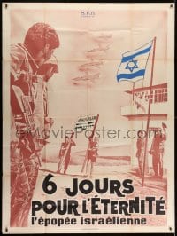 1j913 SIX DAYS TO ETERNITY French 1p 1968 famous Israeli war that shook the world!