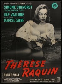 1j949 THERESE RAQUIN French 1p R1960s Marcel Carne, great full-length image of sexy Simone Signoret!