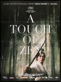 1j964 TOUCH OF ZEN French 1p R2015 Xia nu, cool image of Feng Hsu with sword in bamboo forest!