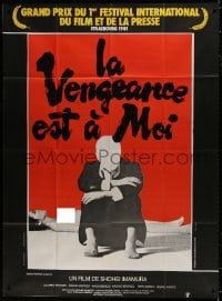 1j974 VENGEANCE IS MINE French 1p 1982 Shohei Imamura, faceless man & topless woman, rare!