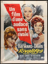 1j985 WHERE LOVE HAS GONE French 1p 1965 Susan Hayward, Bette Davis, Joey Heatherton, Soubie art!