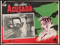 1j424 ACCUSED Mexican LC 1949 Loretta Young by car in inset photo & being accused in border art!