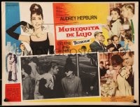 1j430 BREAKFAST AT TIFFANY'S Mexican LC 1962 Audrey Hepburn & George Peppard on the street!