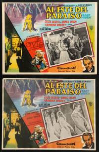 1j404 EAST OF EDEN 5 Mexican LCs 1956 James Dean, Julie Harris, Davalos, Elia Kazan classic!