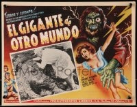1j437 GIANT FROM THE UNKNOWN Mexican LC 1958 wacky monster shown in inset AND border art!