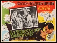 1j456 ROMAN HOLIDAY Mexican LC 1953 Audrey Hepburn, Gregory Peck, Eddie Albert, William Wyler!