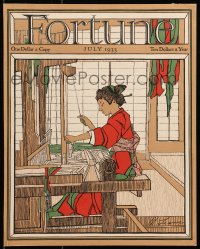 1j073 FORTUNE 11x14 magazine cover July 1933 Bertha Lum art of Japanese woman weaving!