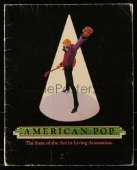 1j176 AMERICAN POP promo brochure 1981 unfolds to 23x29 poster w/Wilson McClean & Ralph Bakshi art!