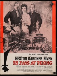1j337 55 DAYS AT PEKING pressbook 1963 art of Charlton Heston, Ava Gardner & Niven by Terpning!