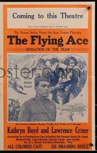 1j358 FLYING ACE pressbook 1926 exact full-size image of the 14x22 window card!